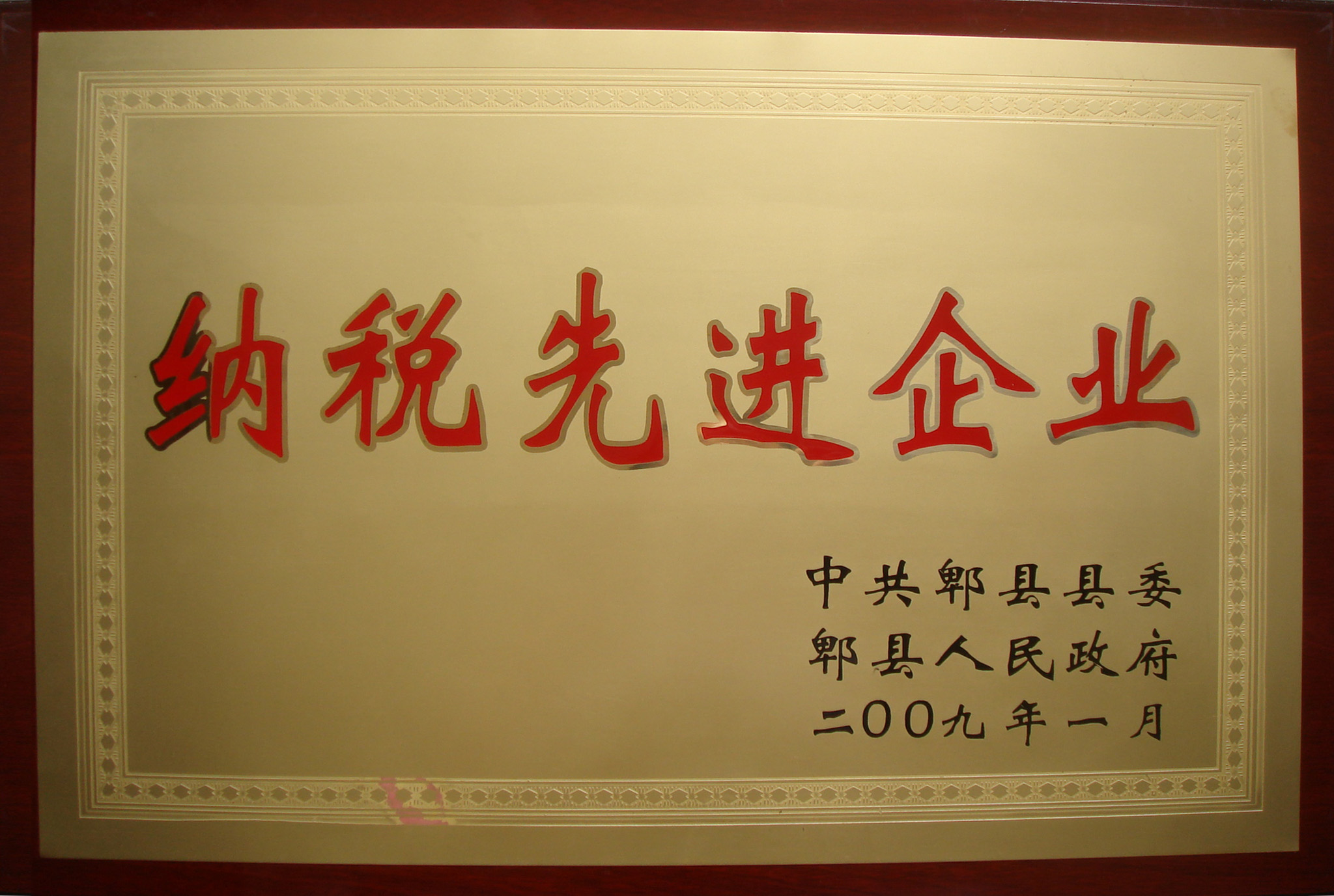 𶼻